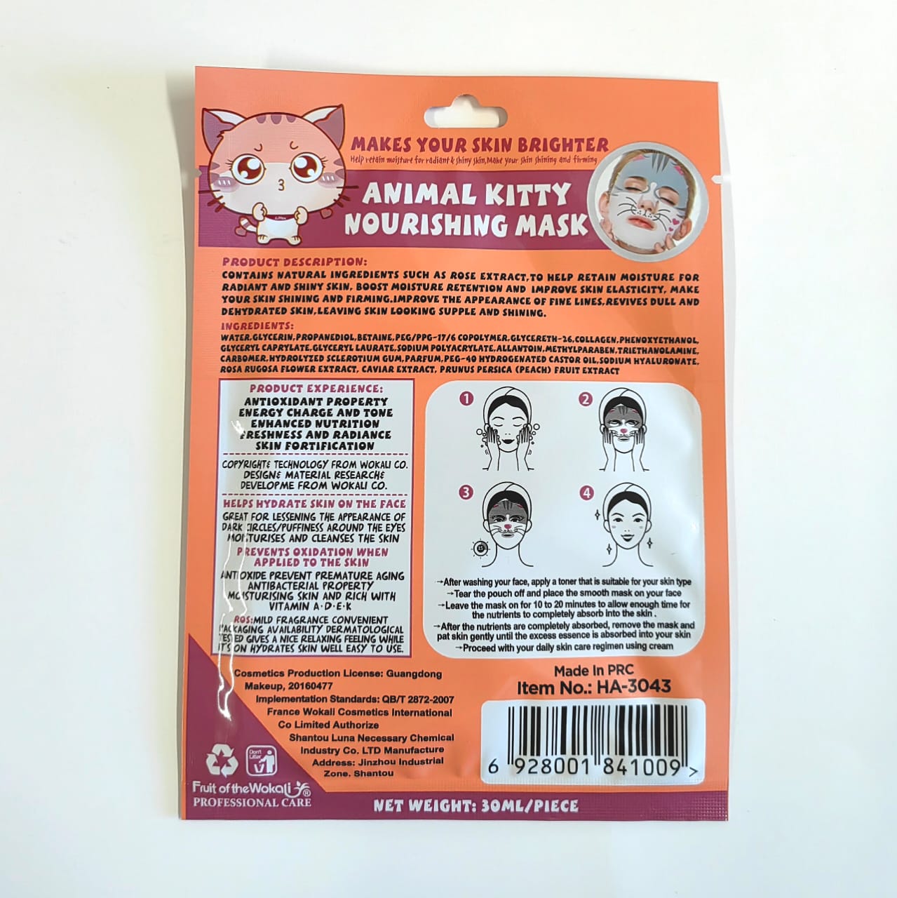 Kitty Print Sheet Face Mask